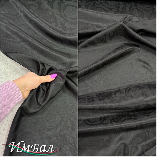 Подкладка жаккардовая дизайн Versace с узором черного цвета