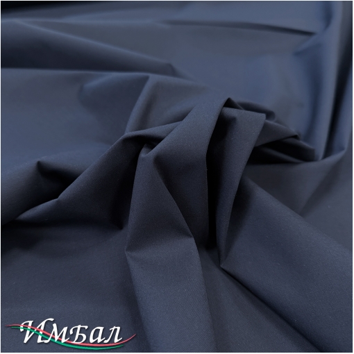 Хлопок рубашечный стрейч темно-синего цвета с отливом