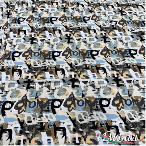 Вискоза плательная струящаяся принт стилизованные бело-голубые буквы