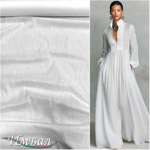 Лён с хлопком рубашечный стрейч белый тонкий с продольными штрихами 