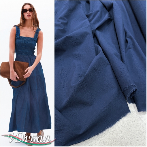 Хлопок со льном плательно-рубашечный стрейч с фактурой тёмно-синий