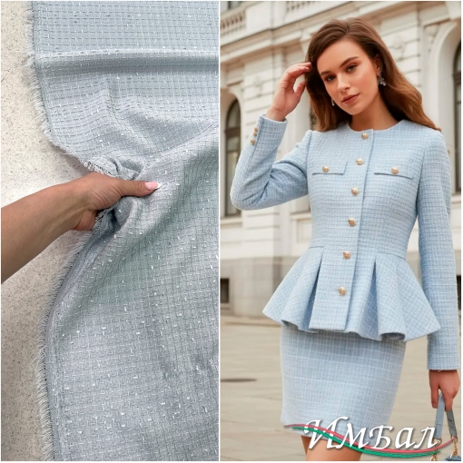 Шанель летняя мягкая костюмно-плательная нежно-голубого цвета