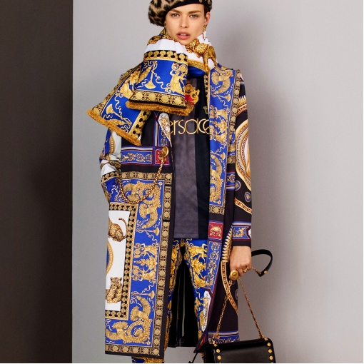 Ткань плащевая принт Versace купон леопард и вензеля