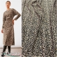 Джерси вискозное нарядное стрейч дизайн Luisa Spagnoli леопард с люрексом на песочном фоне