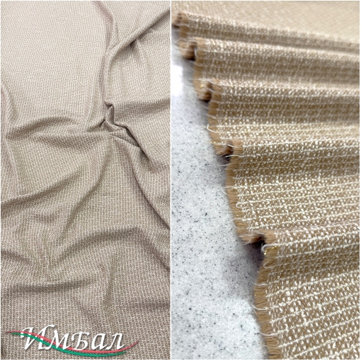 Шанель костюмно-плательная под твид с элегантным люрексом бежевого цвета