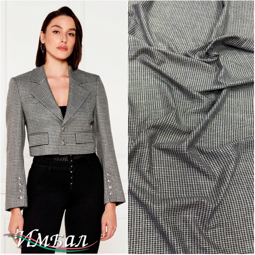 Ткань костюмно-плательная стрейч PRADA мелкая нарядная клетка