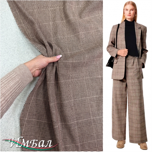 Лен костюмно-плательный дизайн Sportmax клетка пье-де-пуль бежево-шоколадного цвета