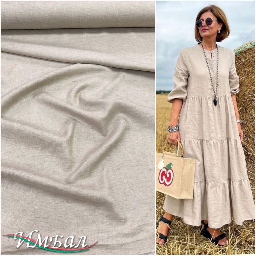 Лен костюмно-плательный мягкий стрейч бежево-серого меланжевого цвета