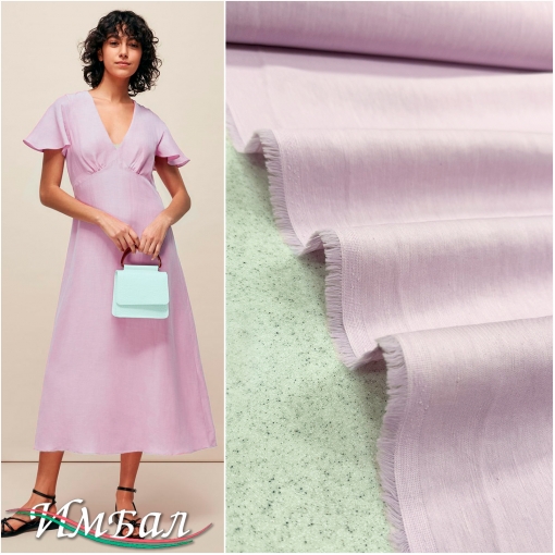 Лен плательный мягкий стрейч сиренево-розового цвета