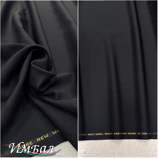 Ткань костюмная шерстяная Burberry черного цвета с матовым отливом