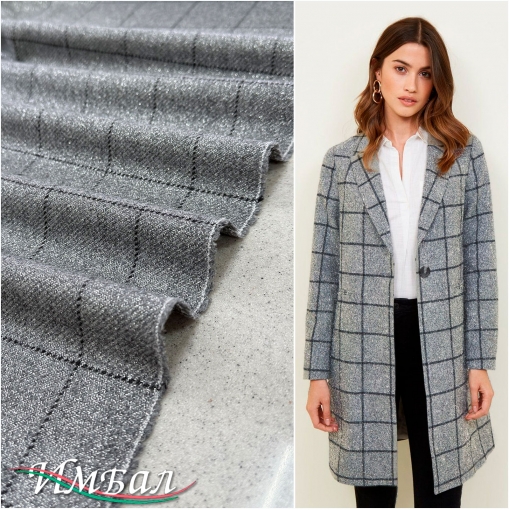 Ткань костюмная дизайн Pinko правильная клетка серого цвета с люрексом