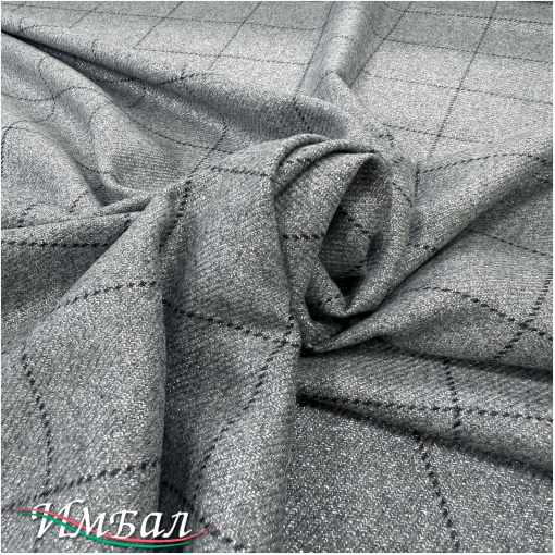 Ткань костюмная дизайн Pinko правильная клетка серого цвета с люрексом