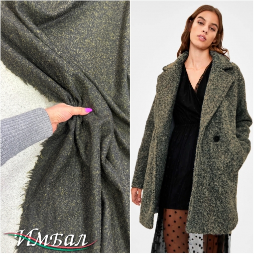 Букле пальтовое Sportmax меланжевого болотно-черного цвета 