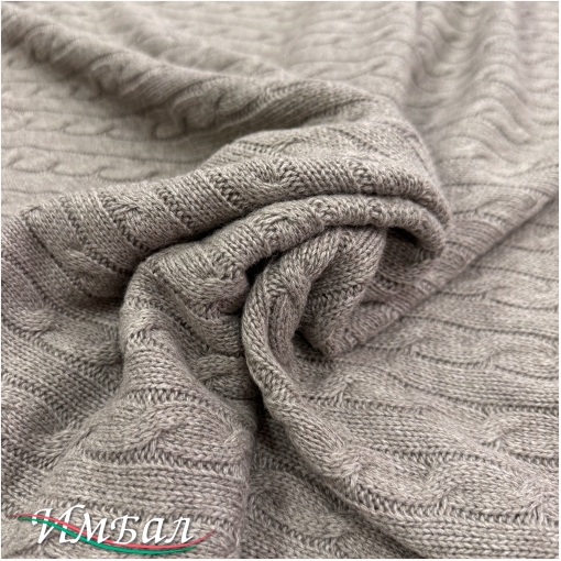 Трикотаж шерстяной с ангорой стрейч вязаные косы серо-бежевого цвета