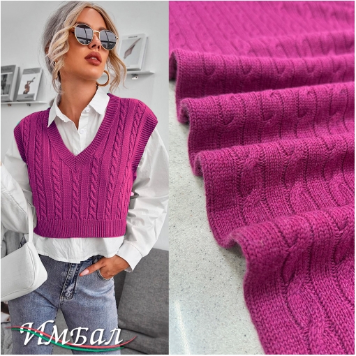 Трикотаж шерстяной стрейч вязанный с косами цвета фуксия