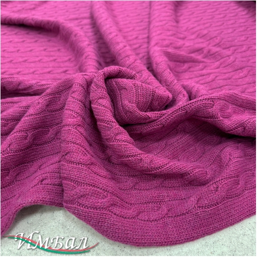 Трикотаж шерстяной стрейч вязанный с косами цвета фуксия