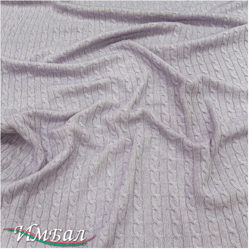 Трикотаж шерстяной с ангорой стрейч вязаные косы фиалково-разбеленого цвета