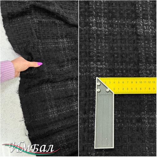 Шанель костюмно-плательная фактурная нежная клетка с люрексом черного цвета