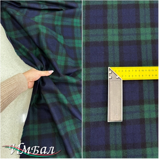 Ткань костюмная фланелевая стрейч дизайн Cristian Dior зелено-синяя клетка