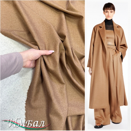 Ткань костюмно-пальтовая шерсть с кашемиром Burberry цвета кэмел