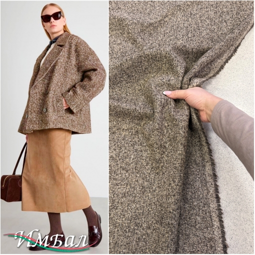 Твид костюмно-пальтовый букле шерсть с кашемиром Prada бежево-песочная кашка