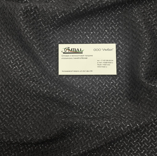 Ткань нарядная стрейч с вышитым сине-черным узором елочкой