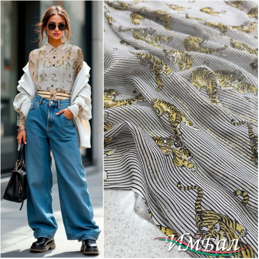 Шелк шифон полупрозрачный с люрексом тигры и полоски на серо-белом