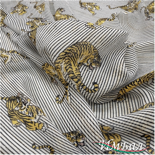 Шелк шифон полупрозрачный с люрексом тигры и полоски на серо-белом